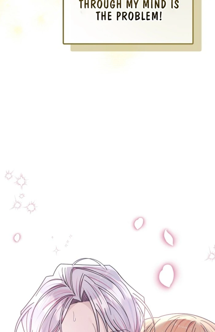 Your Highness, This Is Just a Novel chapter 12 page 26