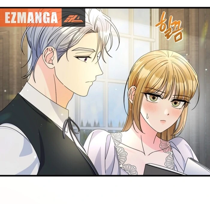 Your Highness, This Is Just a Novel chapter 12 page 29