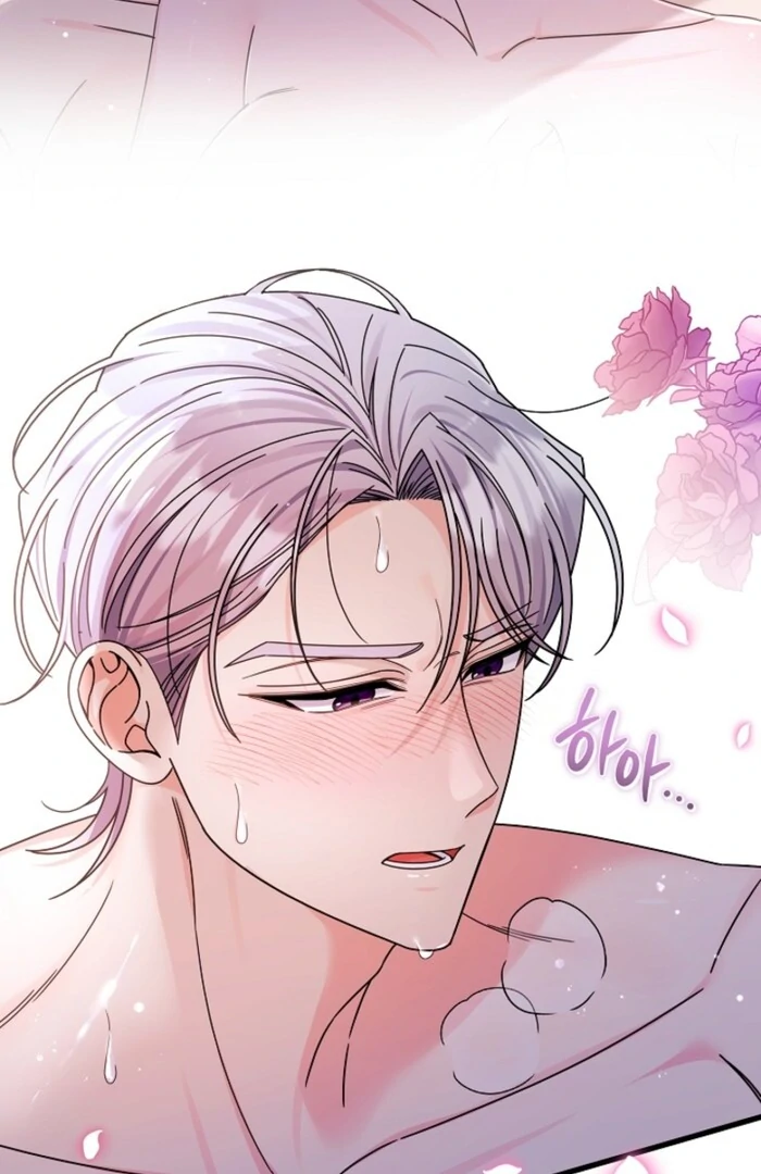 Your Highness, This Is Just a Novel chapter 12 page 33