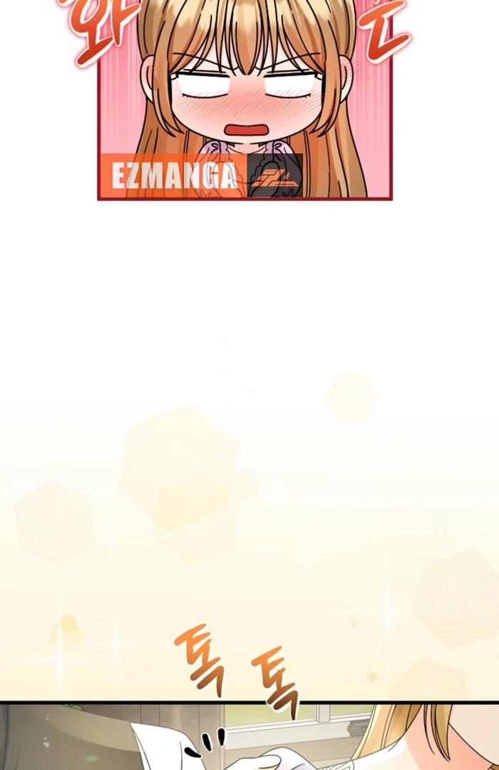 Your Highness, This Is Just a Novel chapter 12 page 36