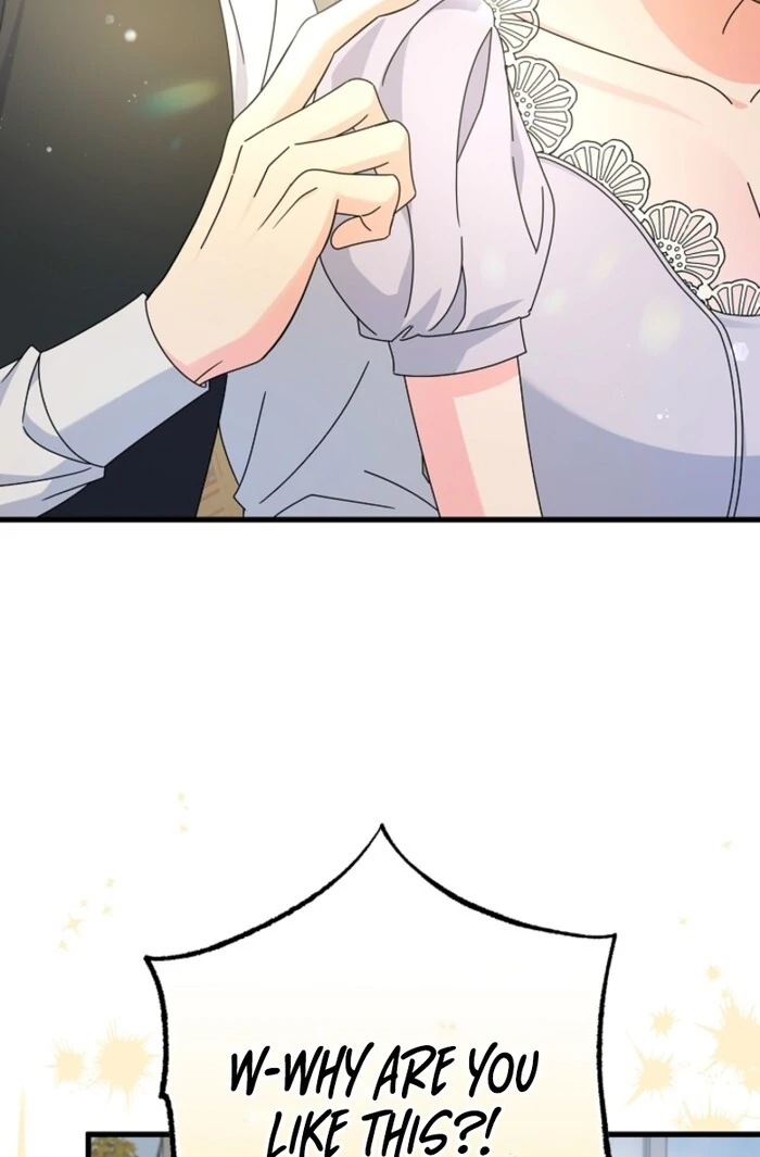 Your Highness, This Is Just a Novel chapter 12 page 37