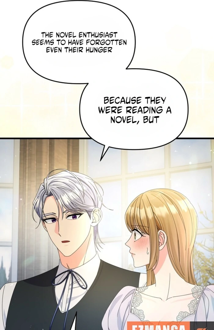 Your Highness, This Is Just a Novel chapter 12 page 39