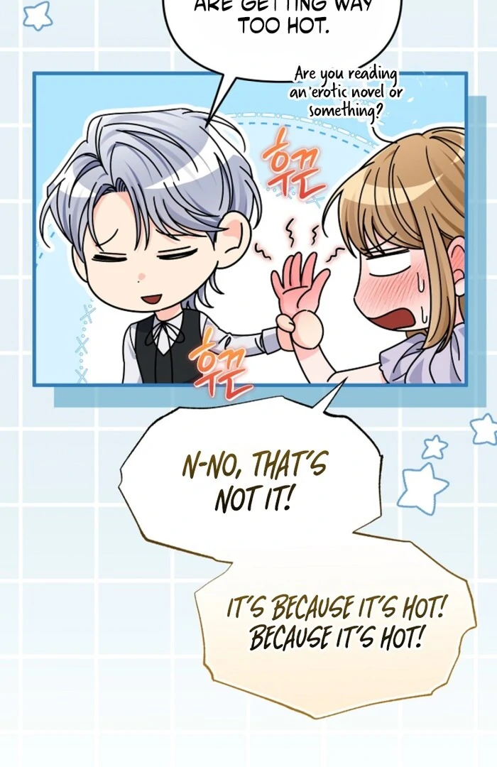 Your Highness, This Is Just a Novel chapter 12 page 42