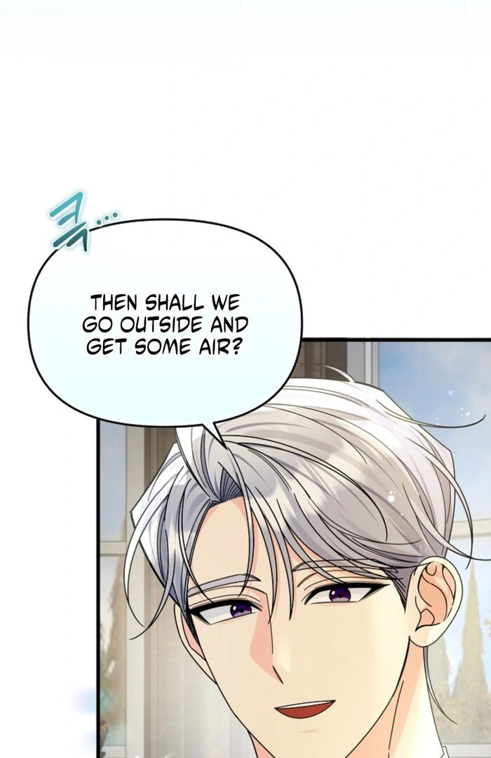 Your Highness, This Is Just a Novel chapter 12 page 43