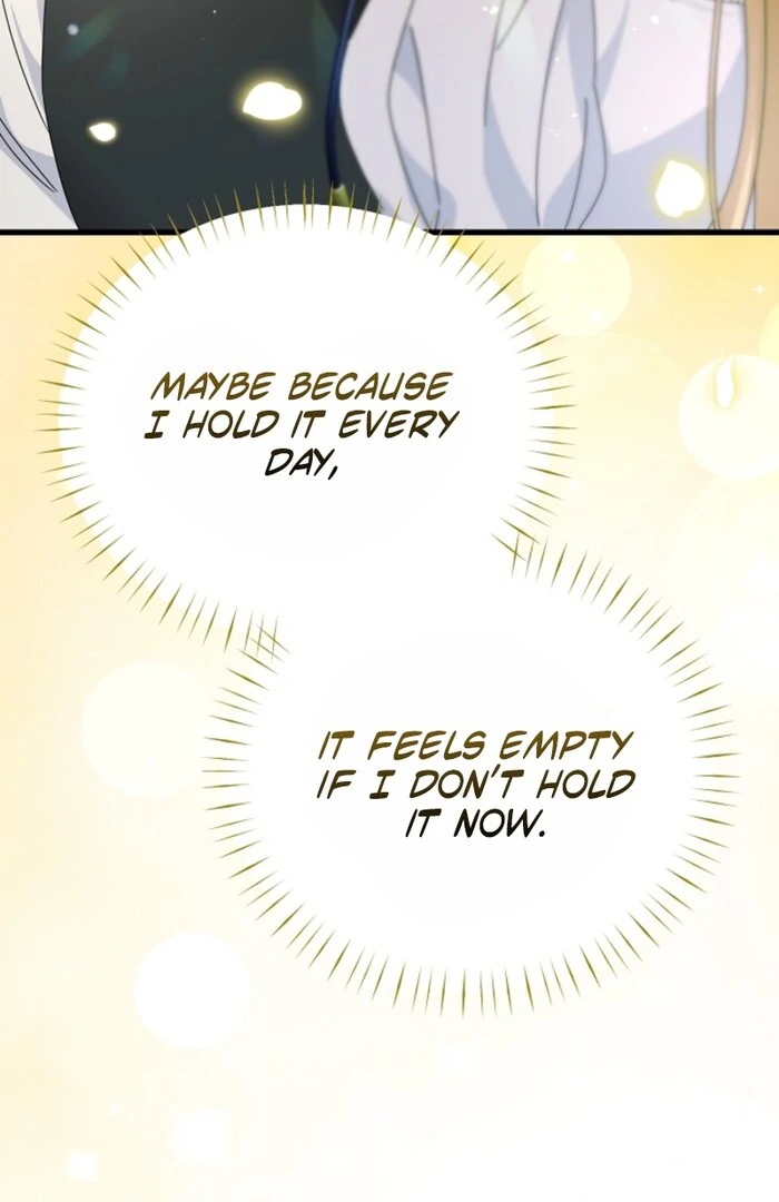 Your Highness, This Is Just a Novel chapter 12 page 50