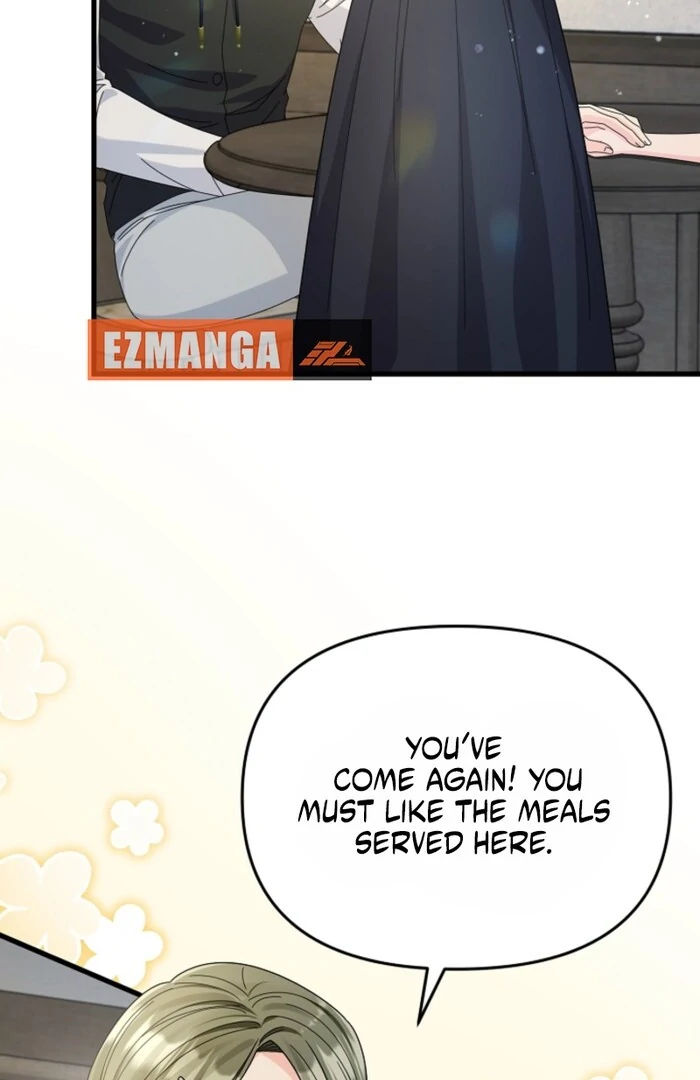 Your Highness, This Is Just a Novel chapter 12 page 52