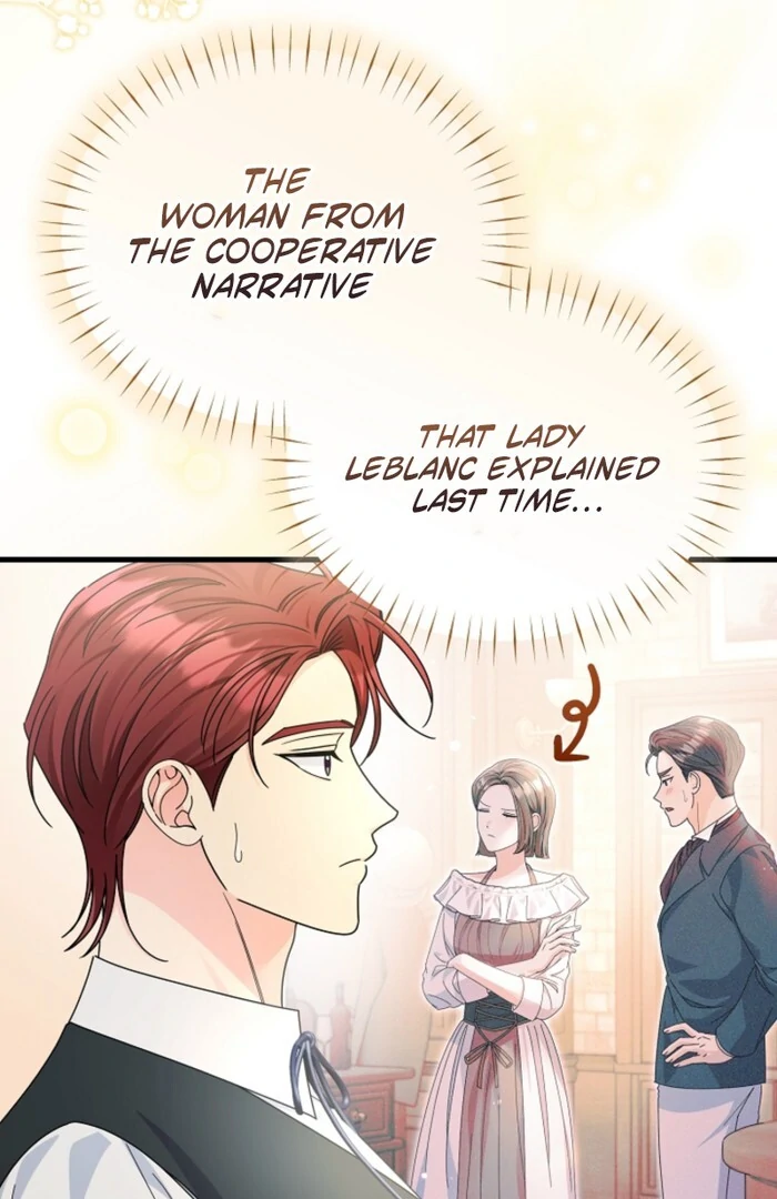 Your Highness, This Is Just a Novel chapter 12 page 55