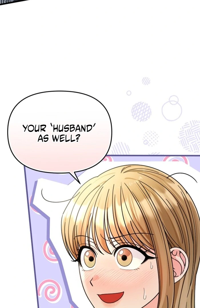 Your Highness, This Is Just a Novel chapter 12 page 70