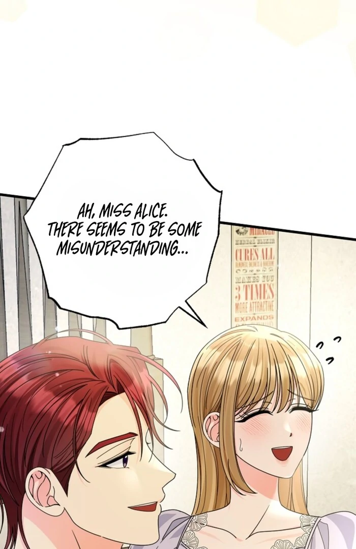 Your Highness, This Is Just a Novel chapter 12 page 74
