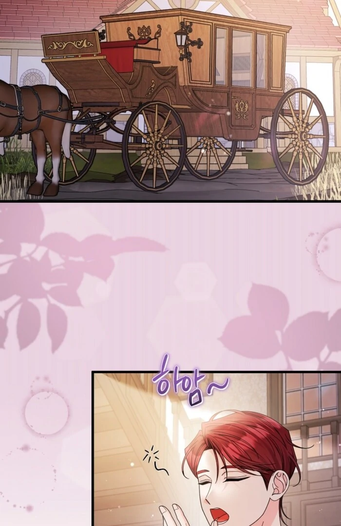 Your Highness, This Is Just a Novel chapter 12 page 84