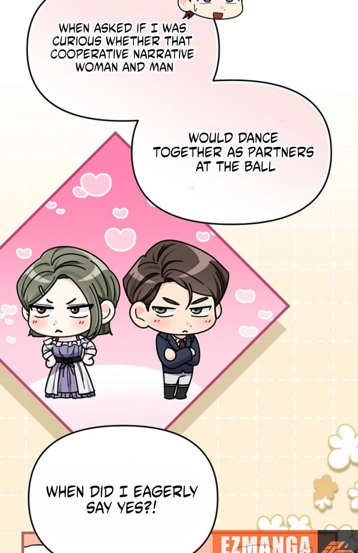 Your Highness, This Is Just a Novel chapter 12 page 93