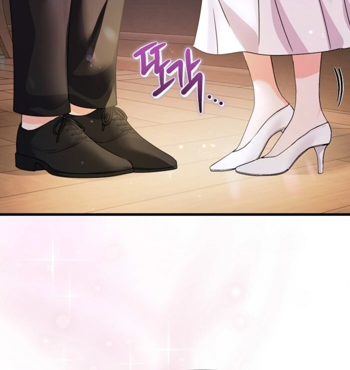 Your Highness, This Is Just a Novel chapter 12 page 96