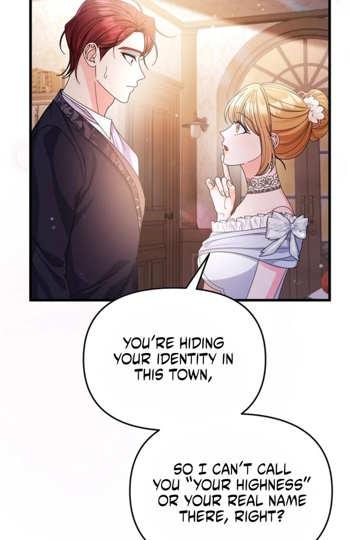 Your Highness, This Is Just a Novel chapter 12 page 100