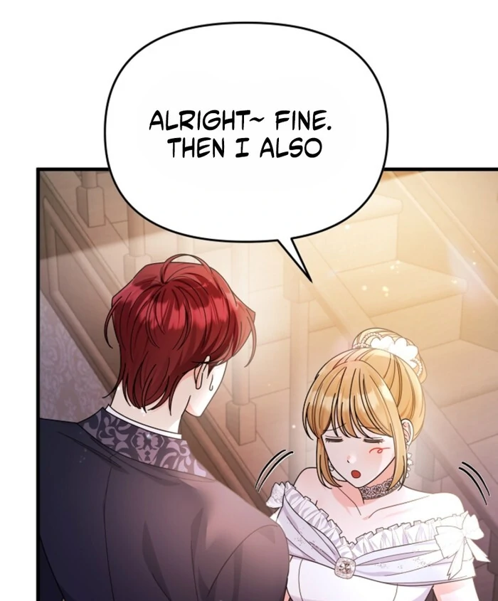 Your Highness, This Is Just a Novel chapter 12 page 103