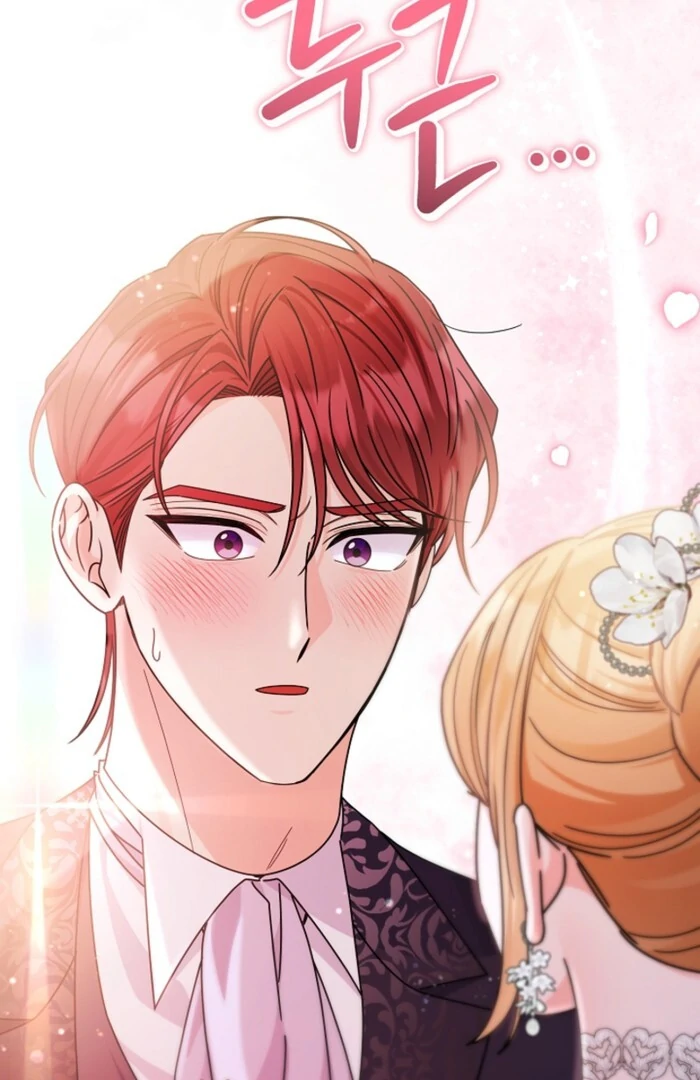 Your Highness, This Is Just a Novel chapter 12 page 107
