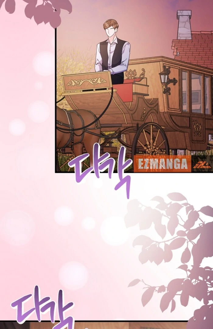 Your Highness, This Is Just a Novel chapter 13 page 13