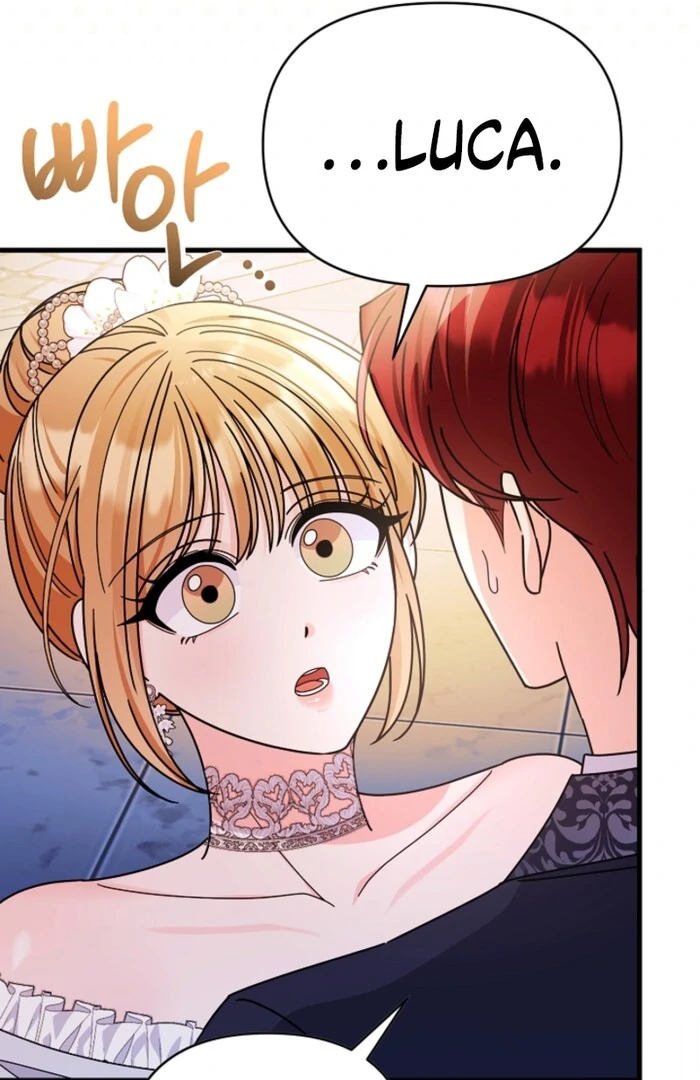 Your Highness, This Is Just a Novel chapter 13 page 47