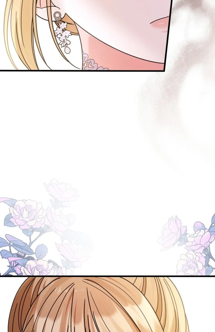 Your Highness, This Is Just a Novel chapter 13 page 54