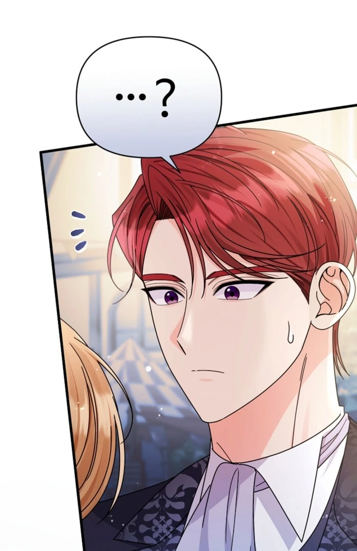 Your Highness, This Is Just a Novel chapter 13 page 57