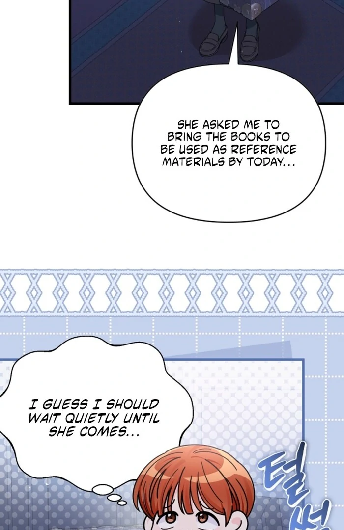Your Highness, This Is Just a Novel chapter 13 page 71