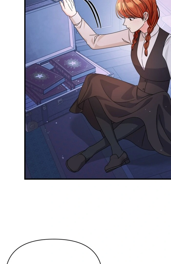 Your Highness, This Is Just a Novel chapter 13 page 73