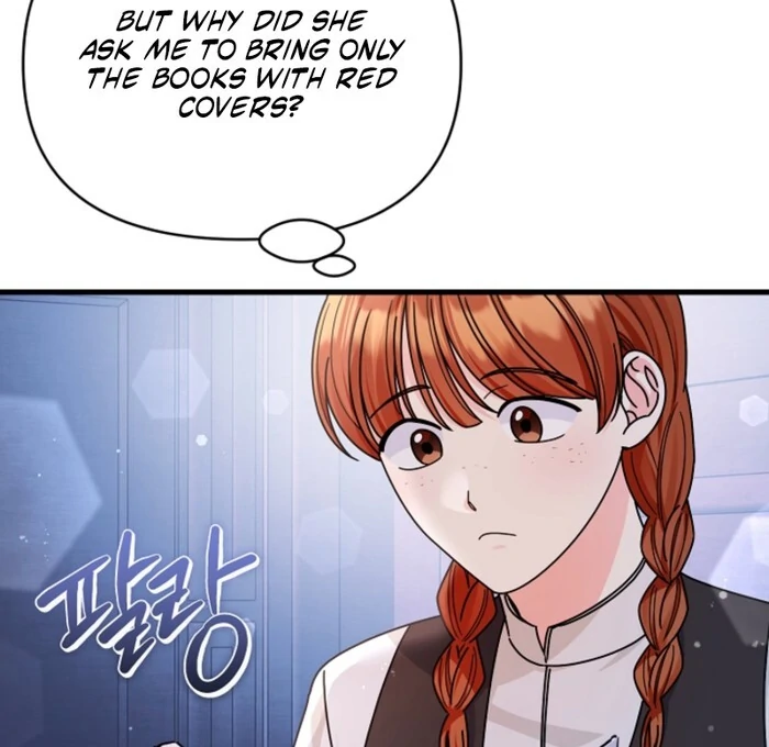 Your Highness, This Is Just a Novel chapter 13 page 74