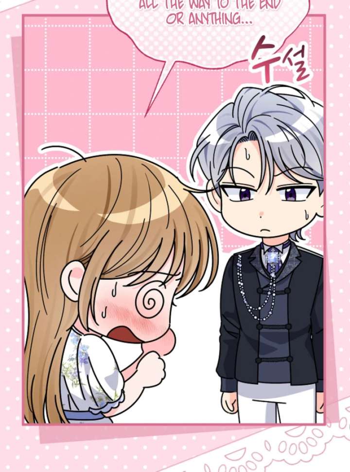 Your Highness, This Is Just a Novel chapter 16 page 10