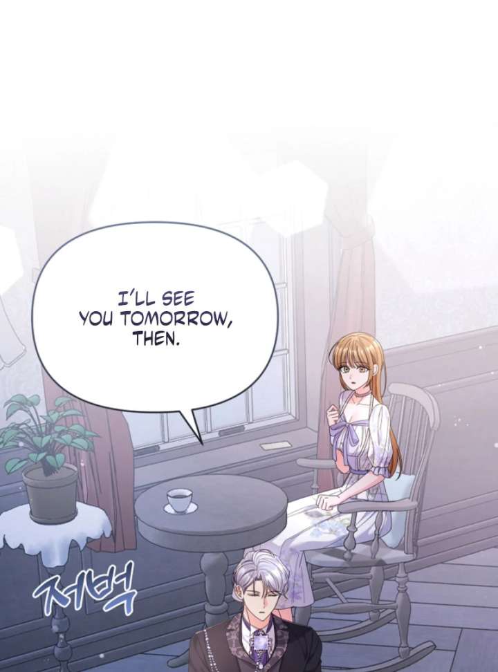 Your Highness, This Is Just a Novel chapter 16 page 14