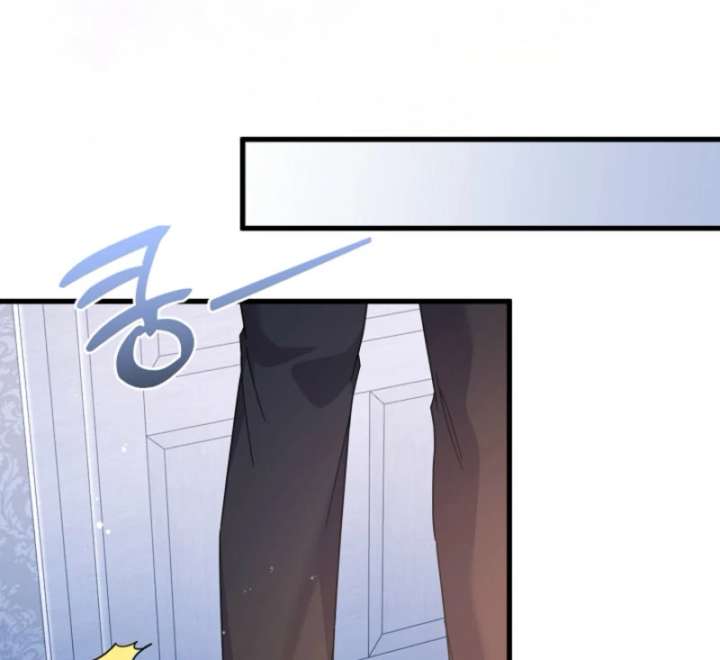 Your Highness, This Is Just a Novel chapter 16 page 24