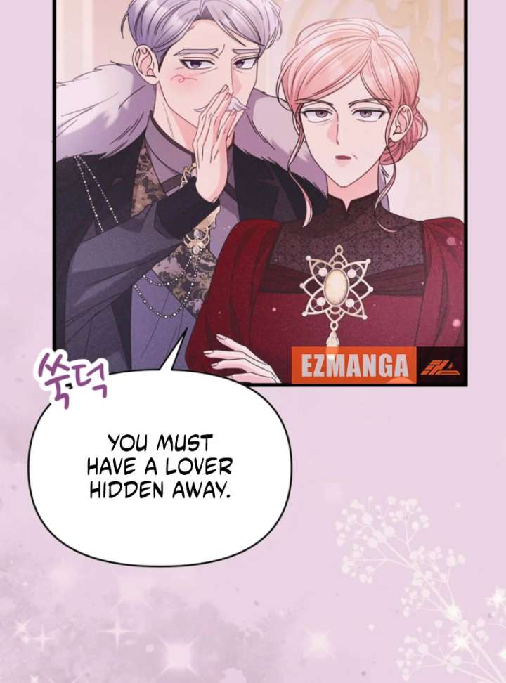 Your Highness, This Is Just a Novel chapter 16 page 32