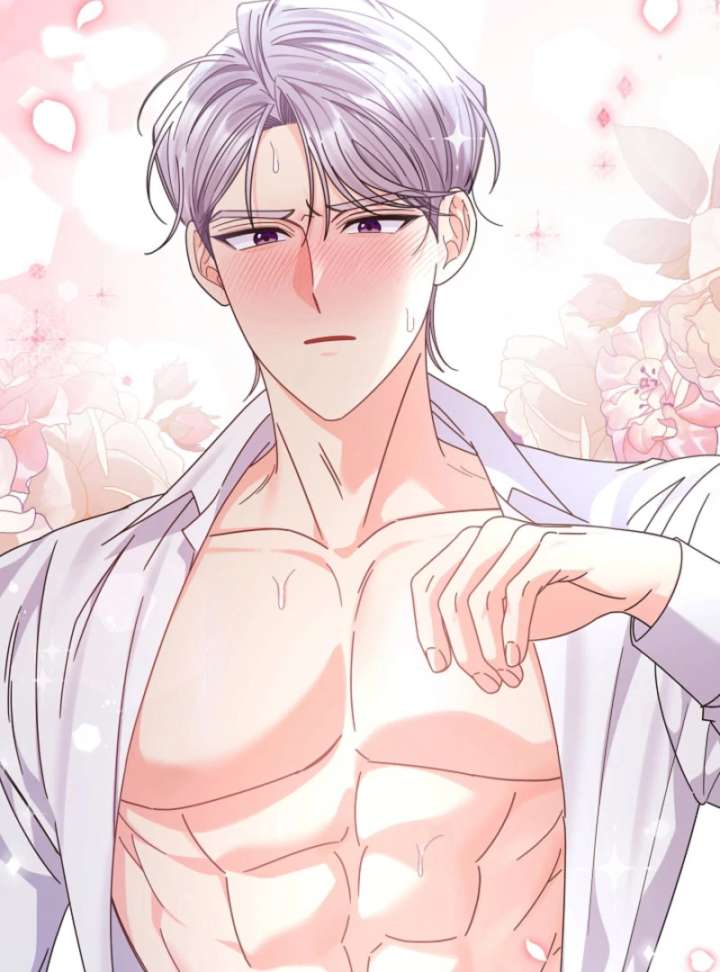 Your Highness, This Is Just a Novel chapter 16 page 84