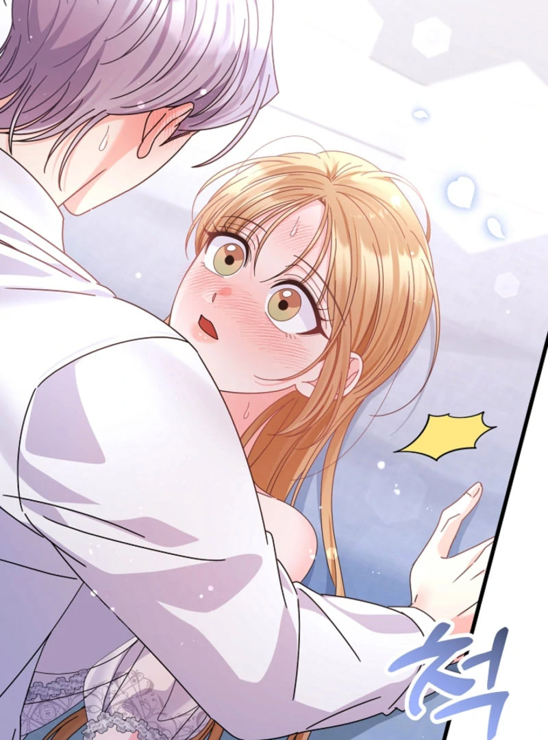 Your Highness, This Is Just a Novel chapter 17 page 2