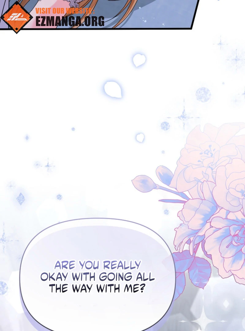 Your Highness, This Is Just a Novel chapter 17 page 3