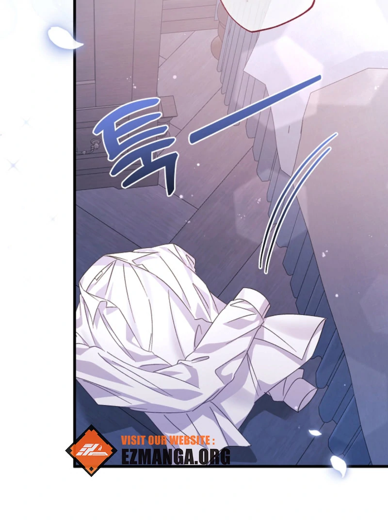 Your Highness, This Is Just a Novel chapter 17 page 18