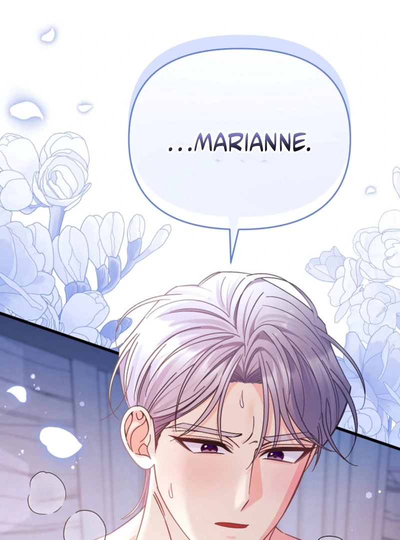 Your Highness, This Is Just a Novel chapter 17 page 19