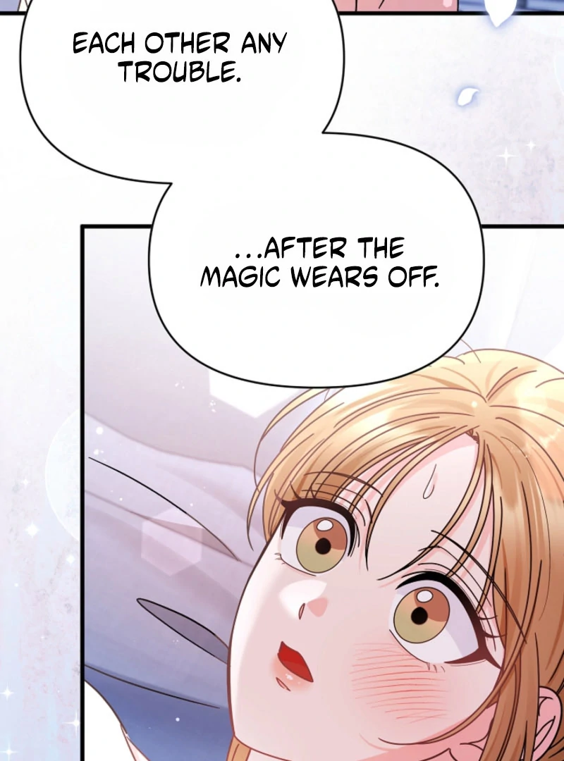 Your Highness, This Is Just a Novel chapter 17 page 21