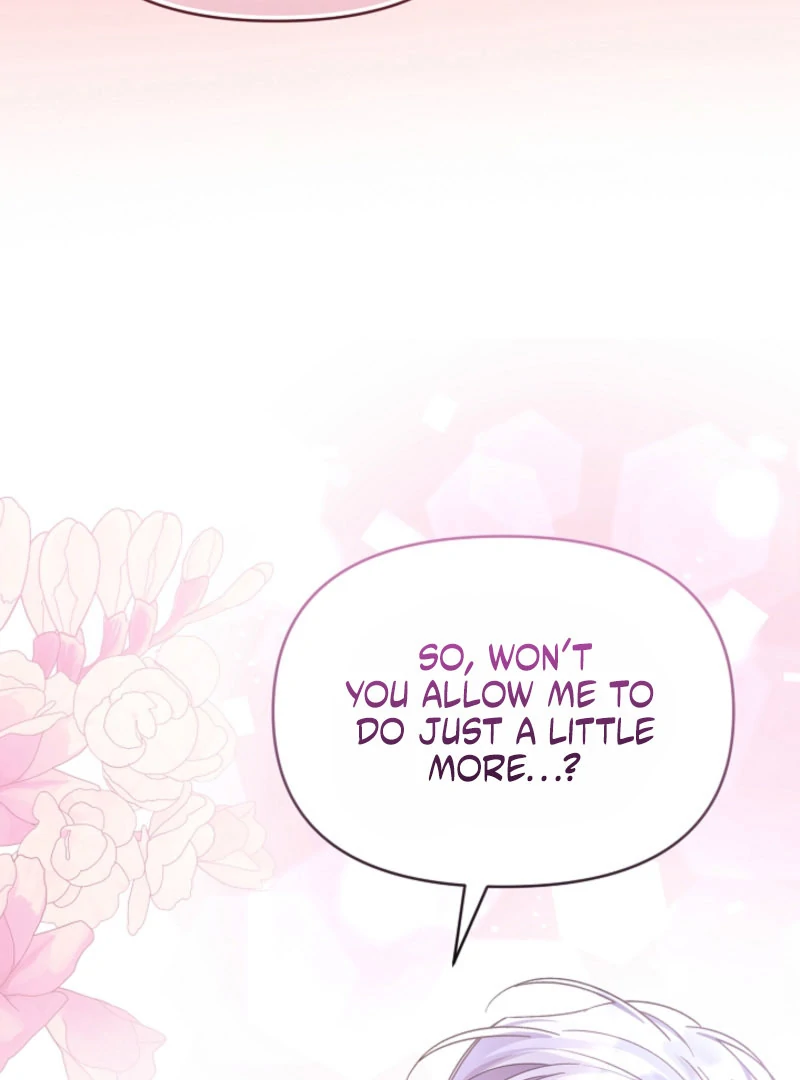 Your Highness, This Is Just a Novel chapter 17 page 24