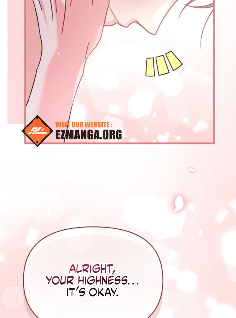 Your Highness, This Is Just a Novel chapter 17 page 32