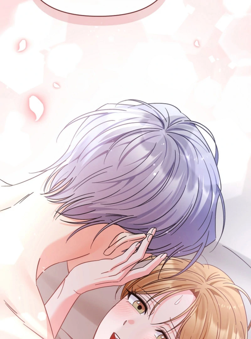 Your Highness, This Is Just a Novel chapter 17 page 33