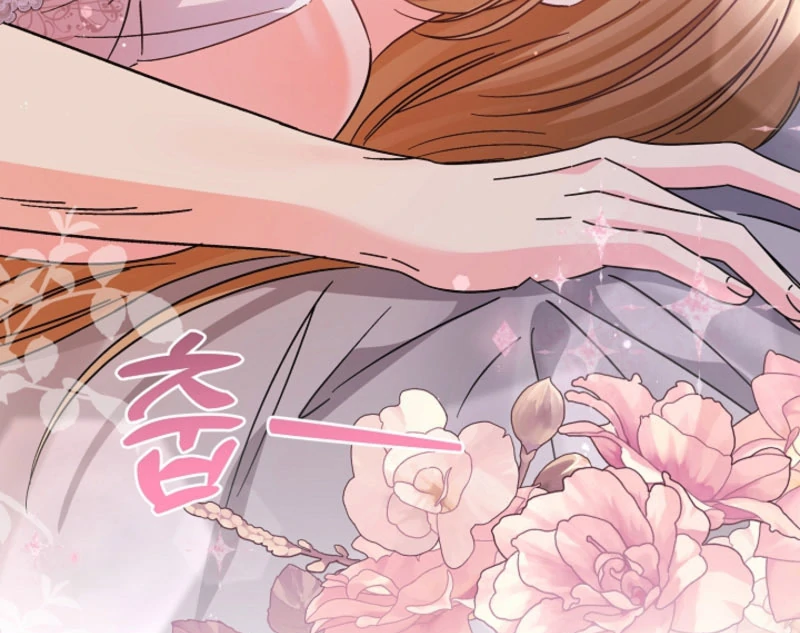 Your Highness, This Is Just a Novel chapter 17 page 37