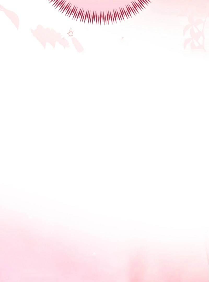 Your Highness, This Is Just a Novel chapter 17 page 43