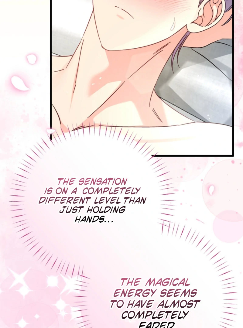 Your Highness, This Is Just a Novel chapter 17 page 53