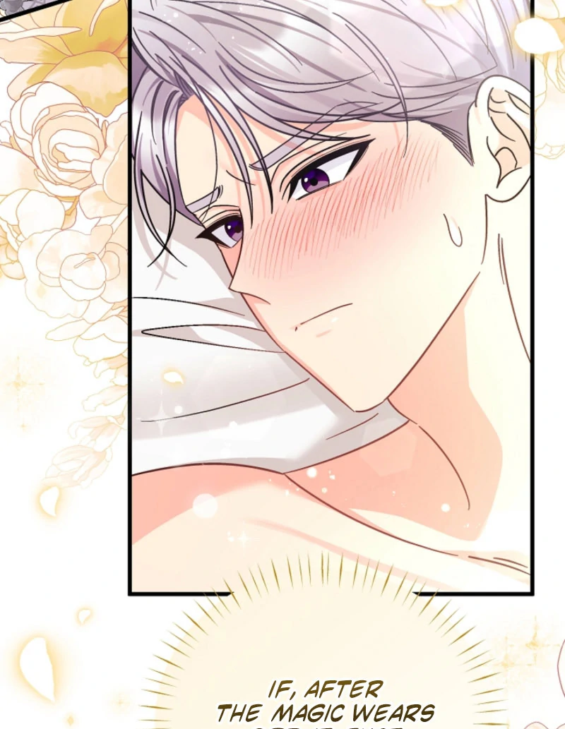 Your Highness, This Is Just a Novel chapter 17 page 59