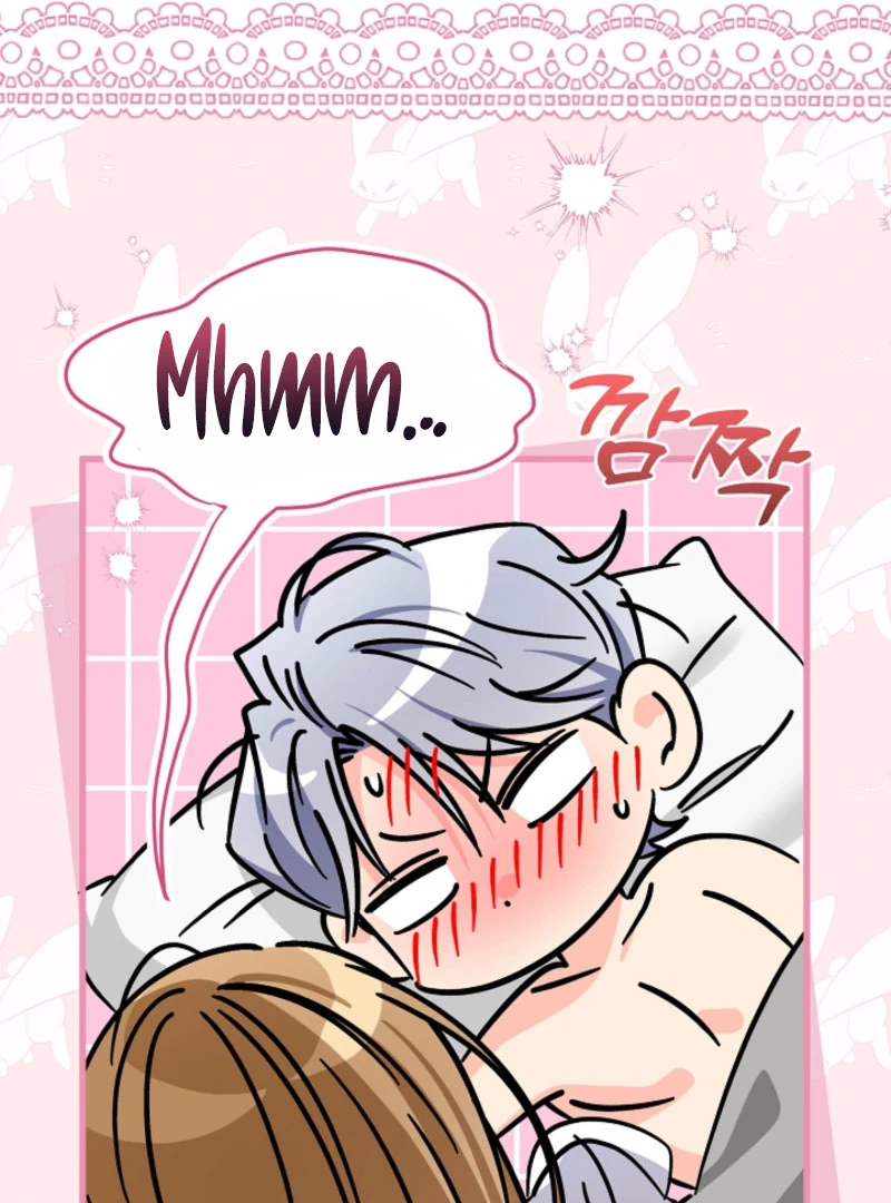 Your Highness, This Is Just a Novel chapter 17 page 61