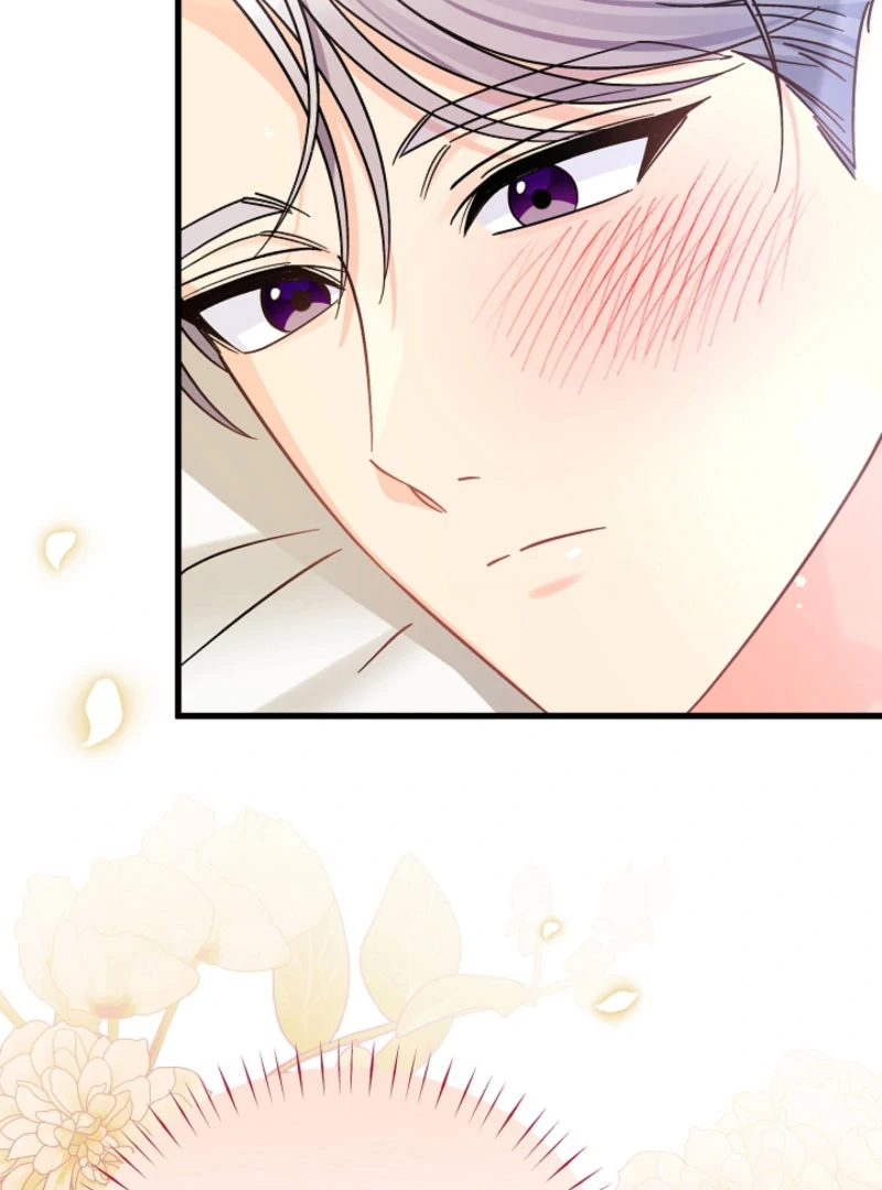 Your Highness, This Is Just a Novel chapter 17 page 69
