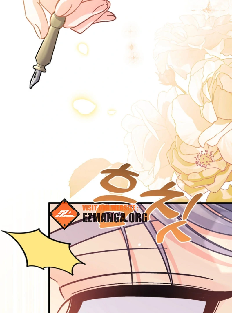 Your Highness, This Is Just a Novel chapter 17 page 74