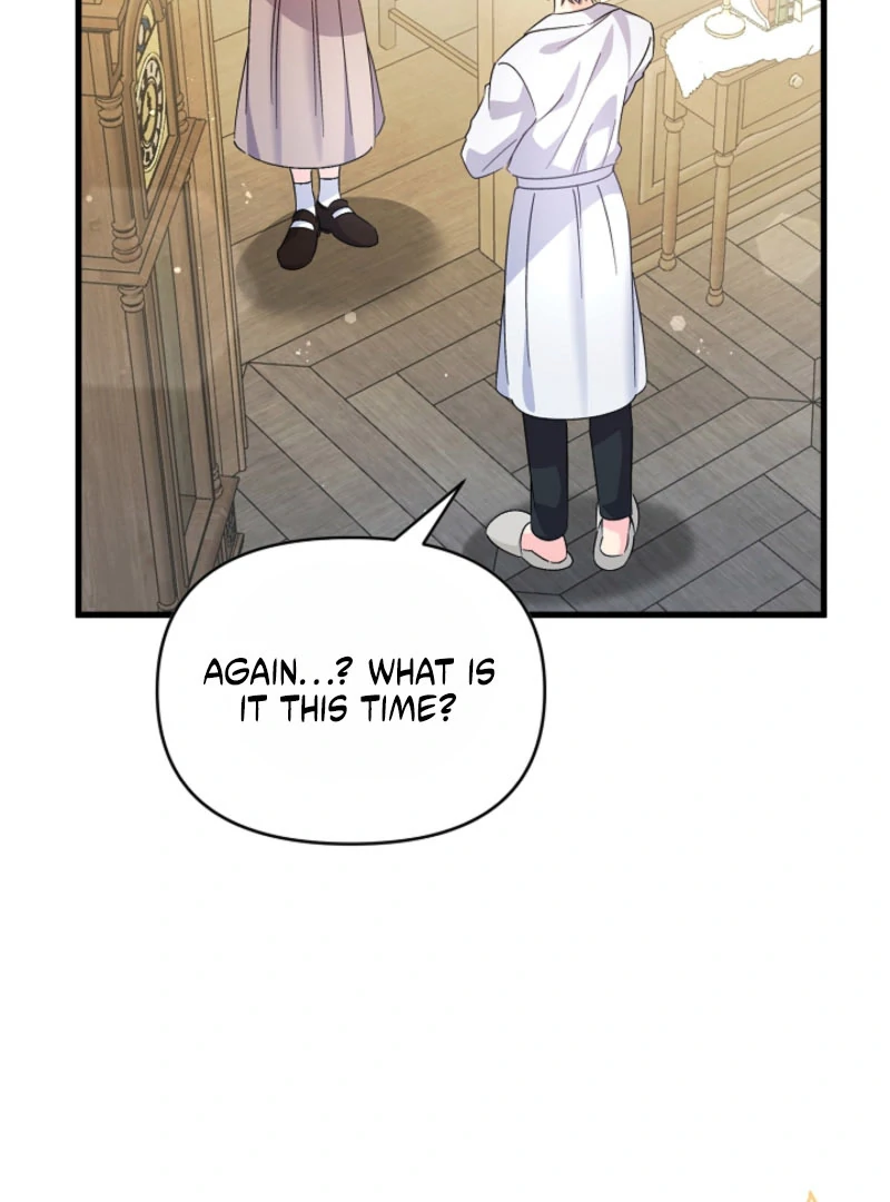 Your Highness, This Is Just a Novel chapter 17 page 87