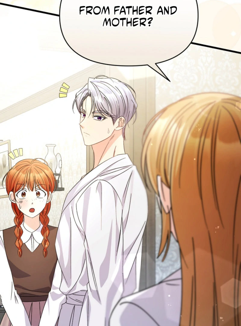 Your Highness, This Is Just a Novel chapter 17 page 93
