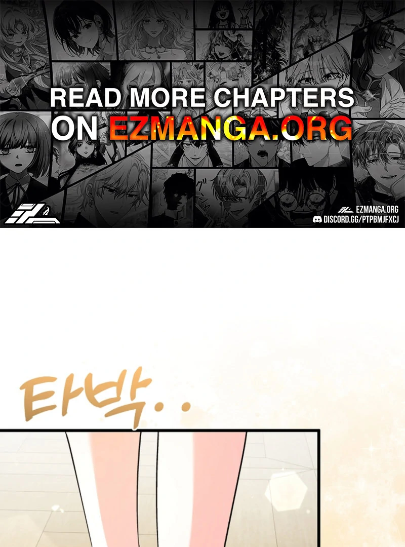 Your Highness, This Is Just a Novel chapter 18 page 1