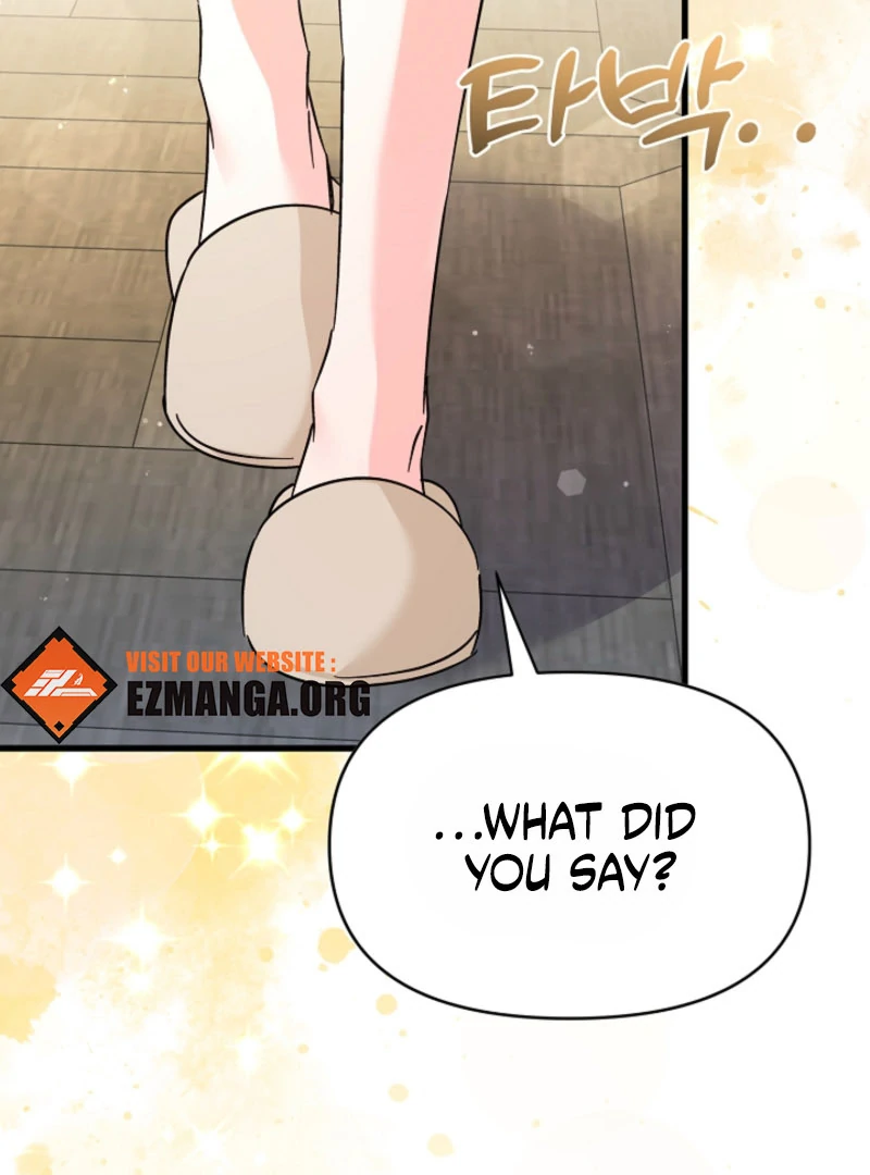 Your Highness, This Is Just a Novel chapter 18 page 2